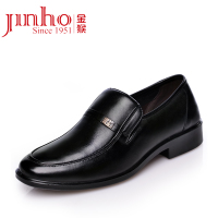 Jinho/金猴 SQ29010