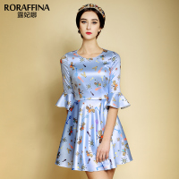 Roraffina/露妃娜 R9R5015