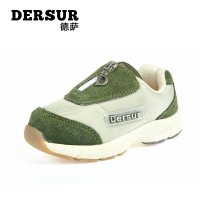 Dersur/德萨 D111520