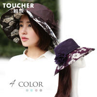 TOUCHFISH/触族 R033