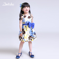 DEESHA/笛莎 15143A2