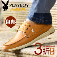 PLAYBOY/花花公子 CX37016J