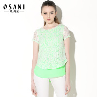 OSANI/欧尚尼 23291Cad584