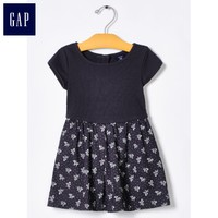 Gap 000389267