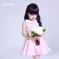 DEESHA/笛莎 1414323-3