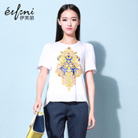 Eifini/伊芙丽 6460732264