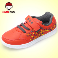 Abckids Y3323215D