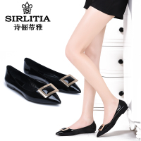 SIRLITIA/诗俪蒂雅 M15CD03117