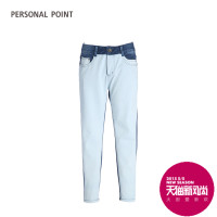 PERSONAL POINT PDH2KN2805