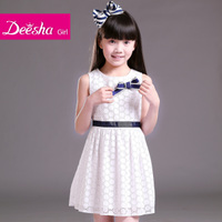 DEESHA/笛莎 1474304