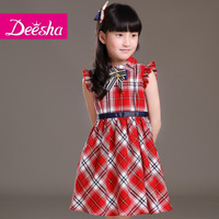 DEESHA/笛莎 1414330-1