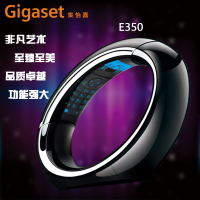 Gigaset/集怡嘉 E350