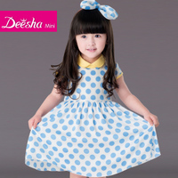 DEESHA/笛莎 1424317