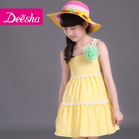 DEESHA/笛莎 1414386-1