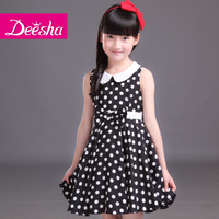 DEESHA/笛莎 1414337-1