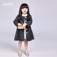 DEESHA/笛莎 1512011