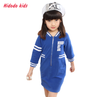 hidodo/海多多 UD1501020