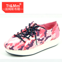 Tt&Mm/汤姆斯 TM537300W