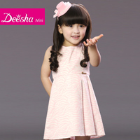 DEESHA/笛莎 1424319