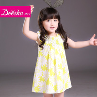 DEESHA/笛莎 1424318