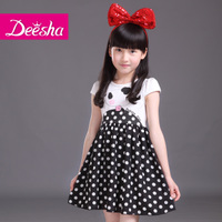 DEESHA/笛莎 1414305