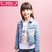 miss de mode/摩登小姐 QC501030-1