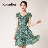 Koradior/珂莱蒂尔 3C63300