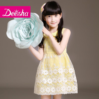 DEESHA/笛莎 1414395-1