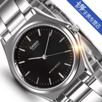 Casio/卡西欧 MTP-1130A-1ARDF