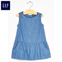 Gap 000196763