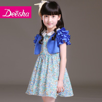 DEESHA/笛莎 1414367-2