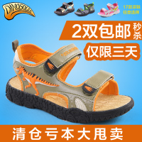 DINOSOLES 12XAK016