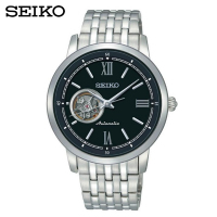 Seiko/精工 SSA151J1