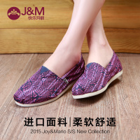 J＆M/快乐玛丽 61507W