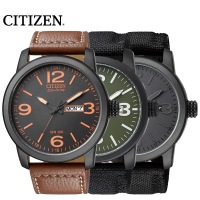 Citizen/西铁城 BM8475-26EB