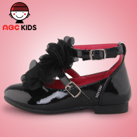 Abckids p2112361D