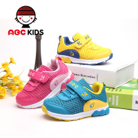 Abckids Y5221502e