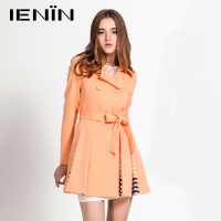 Ienin/真情告白 C41150874