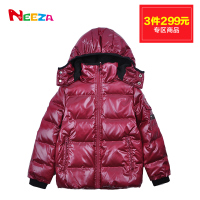 Neeza BJ526