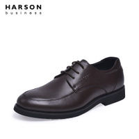 Harson/哈森 MS56459