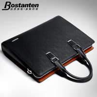 Bostanten B121633