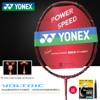 YONEX/尤尼克斯 VT80ETN