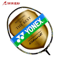 YONEX/尤尼克斯 NR-GZ