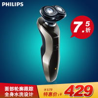 Philips/飞利浦 S551