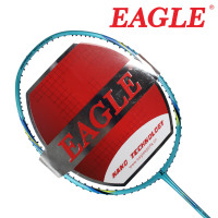 Eagle/鹰 超值系列