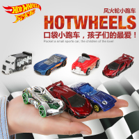 HOT WHEELS/风火轮 车模套装