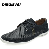 DIEOMVSI/狄玛仕 DMS11D900295