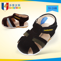 Luckyunion/乐客友联 L2S2124