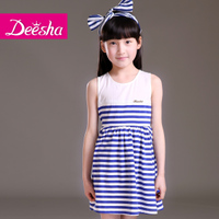 DEESHA/笛莎 1414312-1