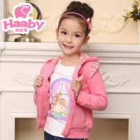 haaby/哈比象 AW14--HG-CT-066